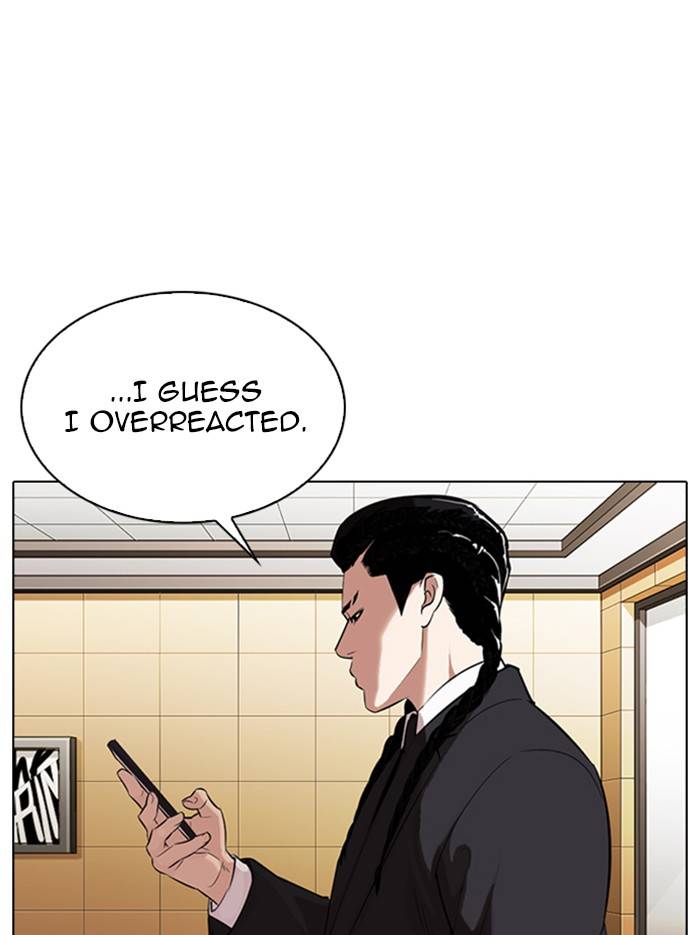 Page 136 of Chapter 331