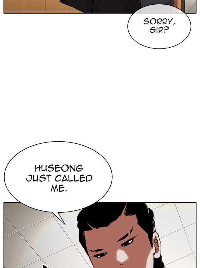 Page 137 of Chapter 331