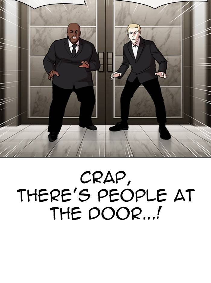 Page 14 of Chapter 331