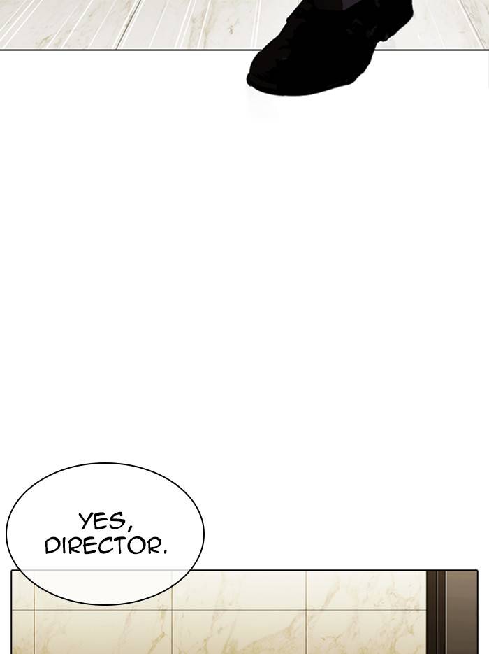 Page 141 of Chapter 331