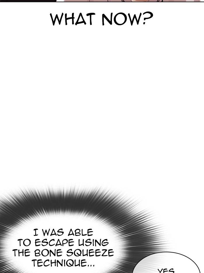 Page 144 of Chapter 331