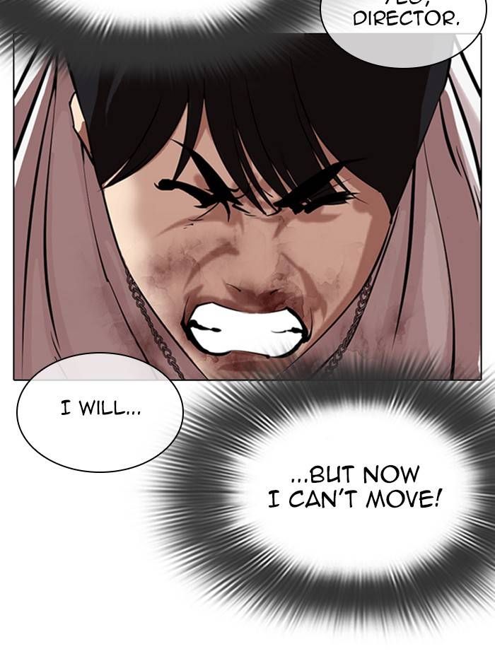 Page 145 of Chapter 331