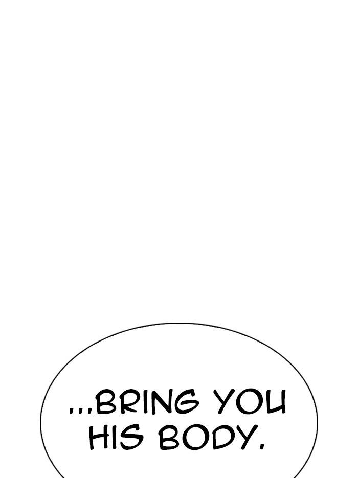 Page 146 of Chapter 331