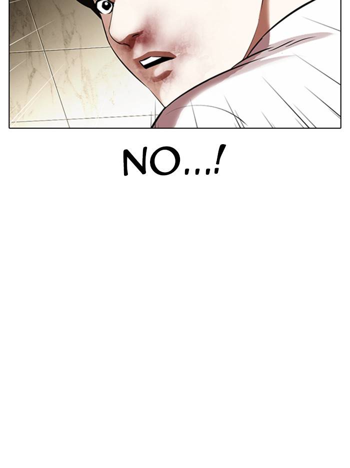 Page 149 of Chapter 331