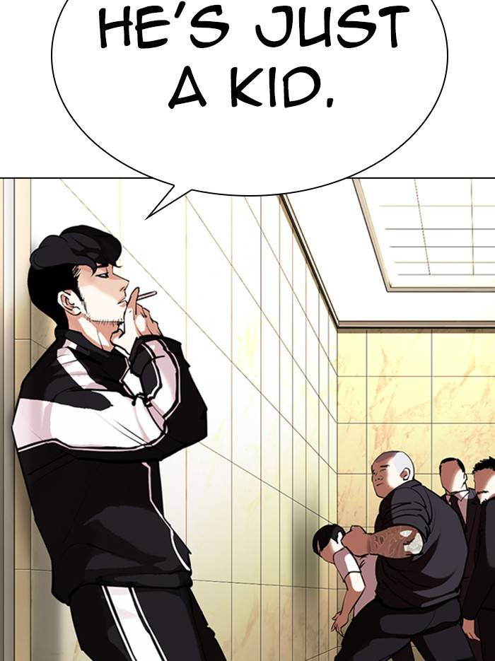 Page 151 of Chapter 331