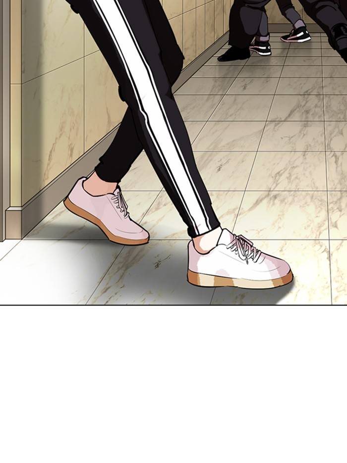 Page 152 of Chapter 331