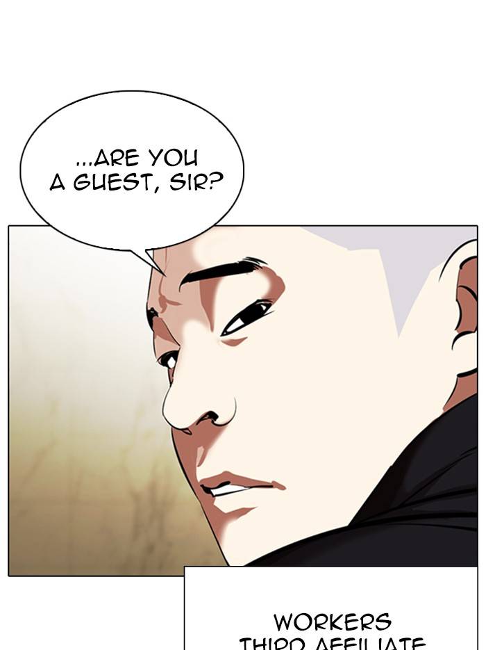 Page 153 of Chapter 331