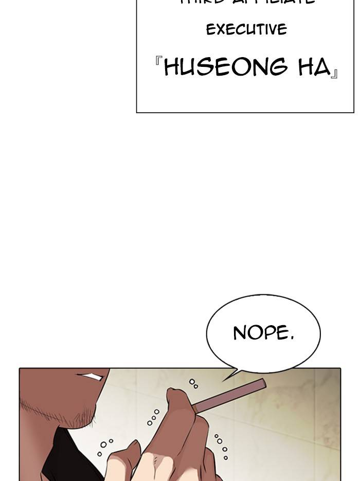 Page 154 of Chapter 331