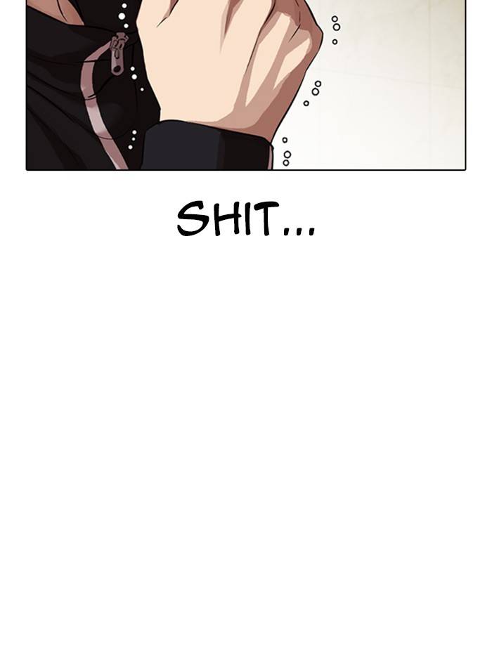 Page 155 of Chapter 331