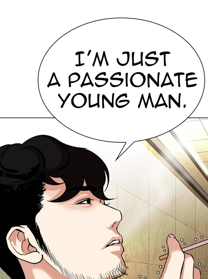 Page 156 of Chapter 331