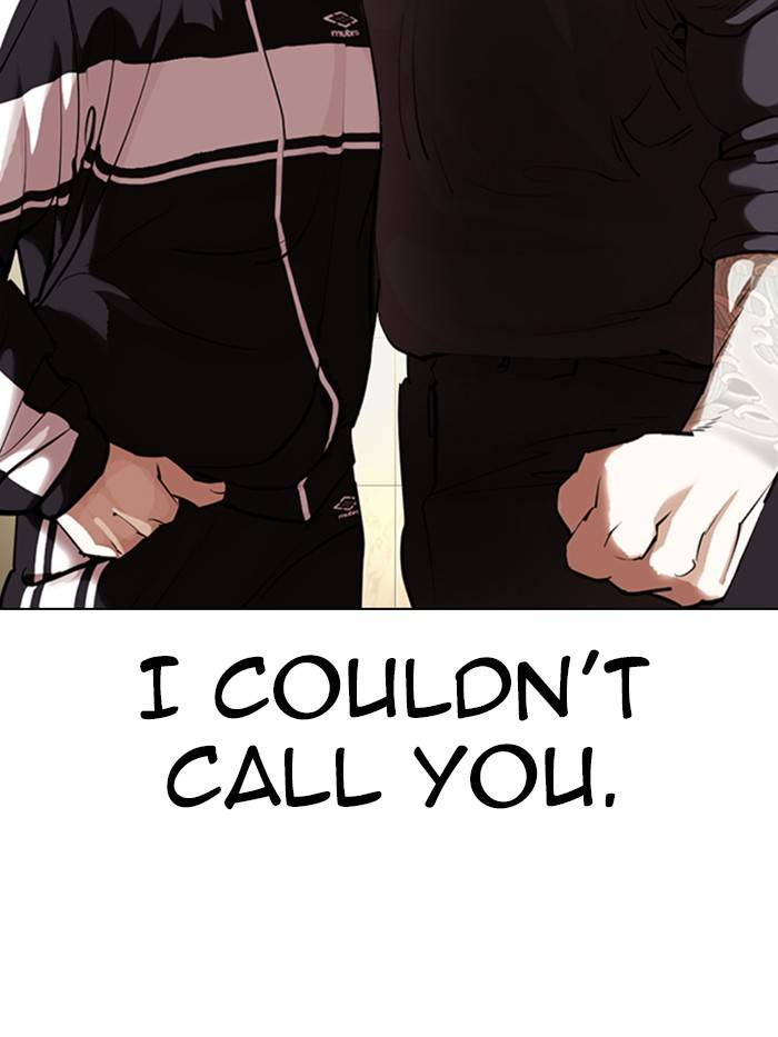 Page 161 of Chapter 331