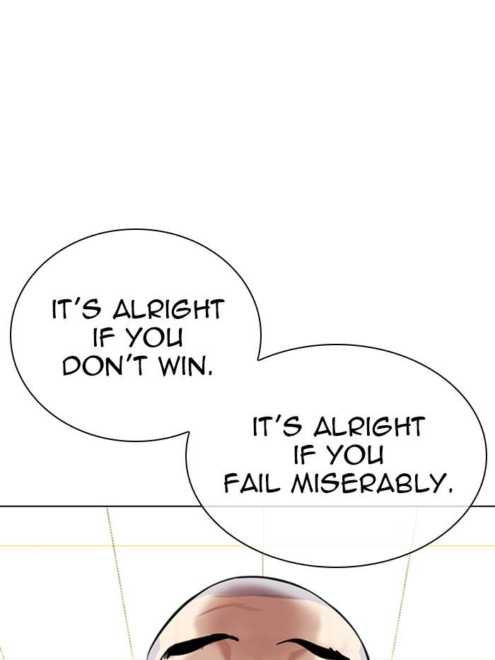 Page 162 of Chapter 331
