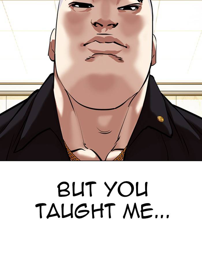 Page 163 of Chapter 331