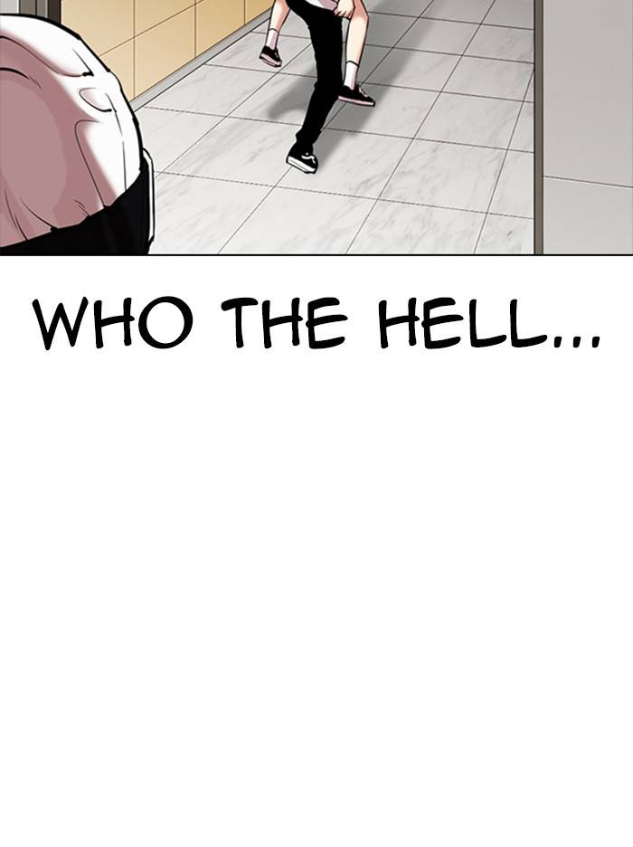Page 17 of Chapter 331
