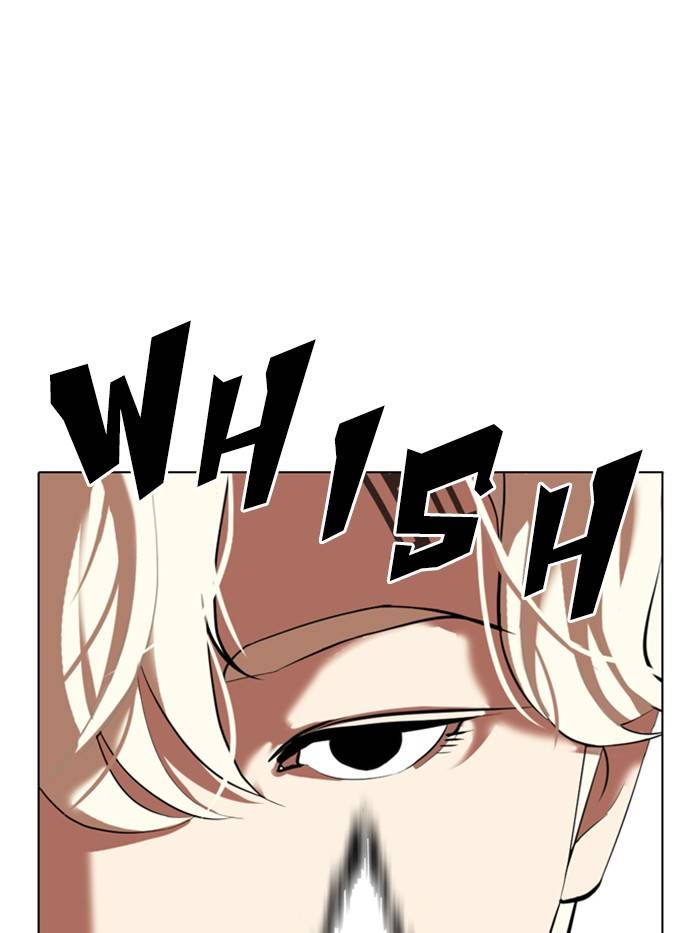 Page 171 of Chapter 331