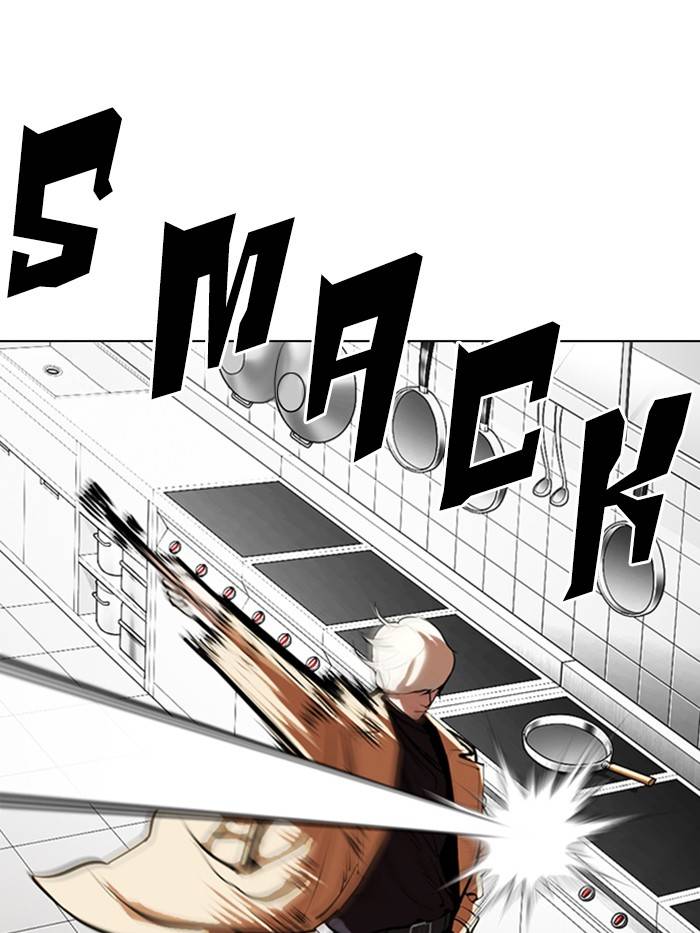 Page 173 of Chapter 331