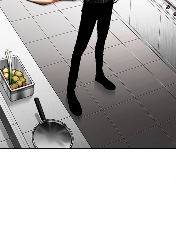 Page 174 of Chapter 331