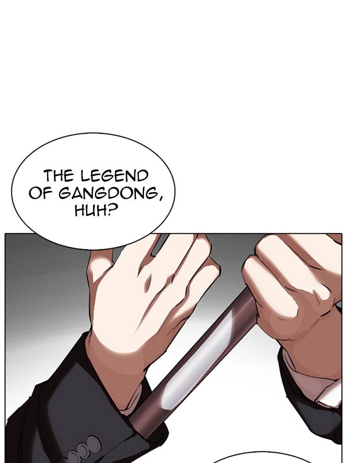 Page 175 of Chapter 331