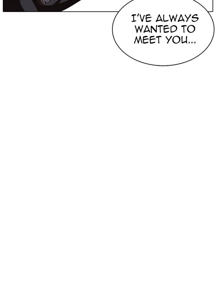 Page 176 of Chapter 331
