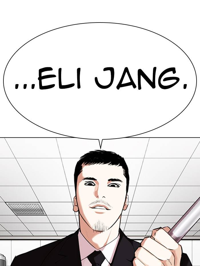 Page 177 of Chapter 331