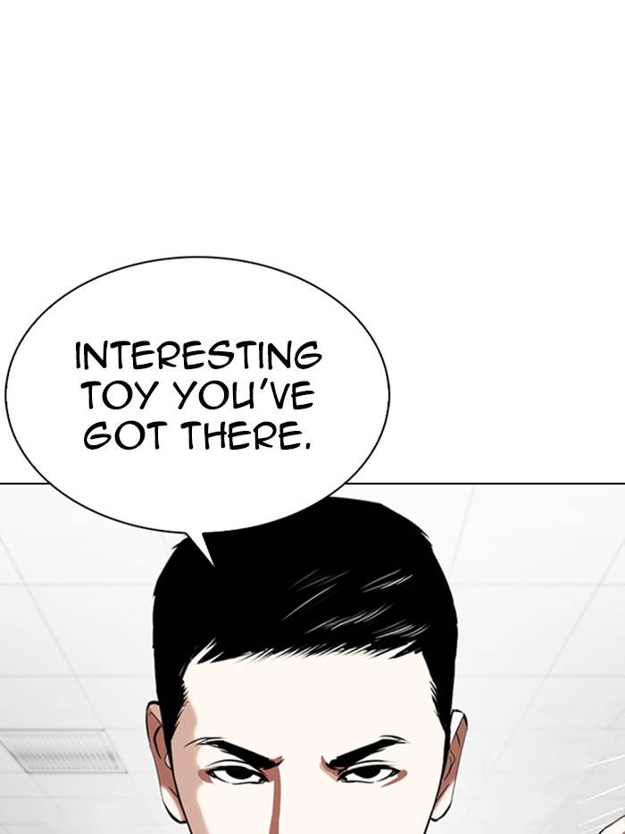 Page 179 of Chapter 331