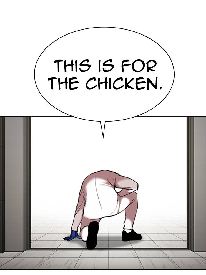 Page 18 of Chapter 331