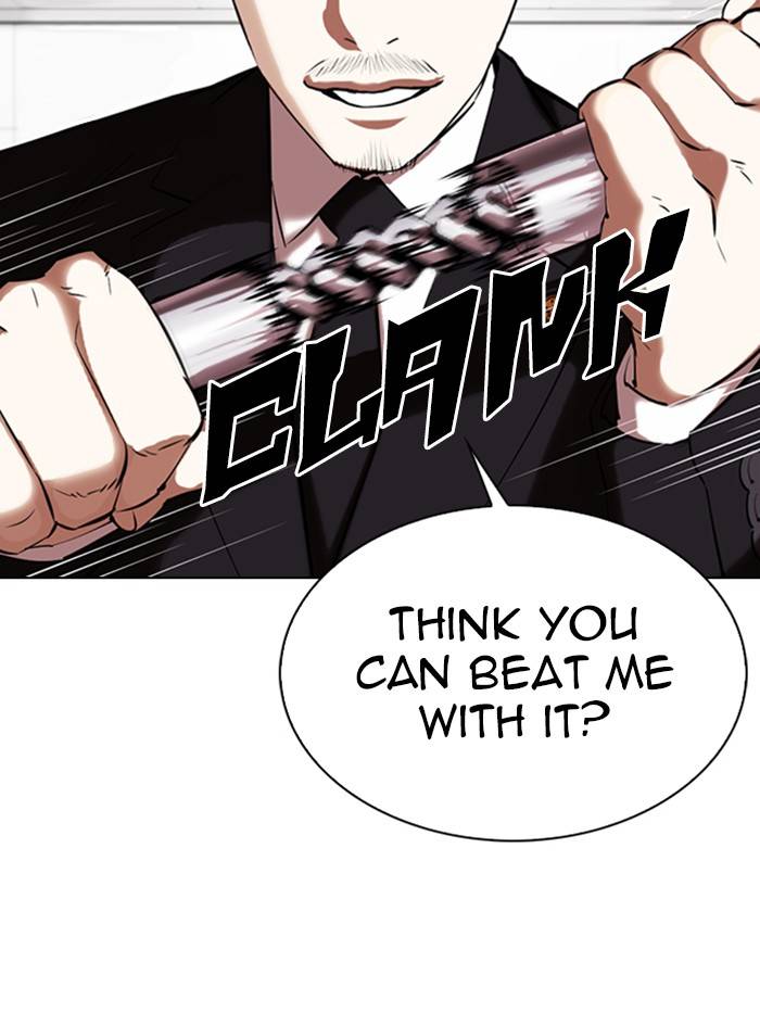 Page 180 of Chapter 331