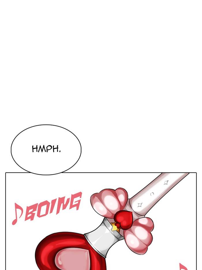 Page 181 of Chapter 331