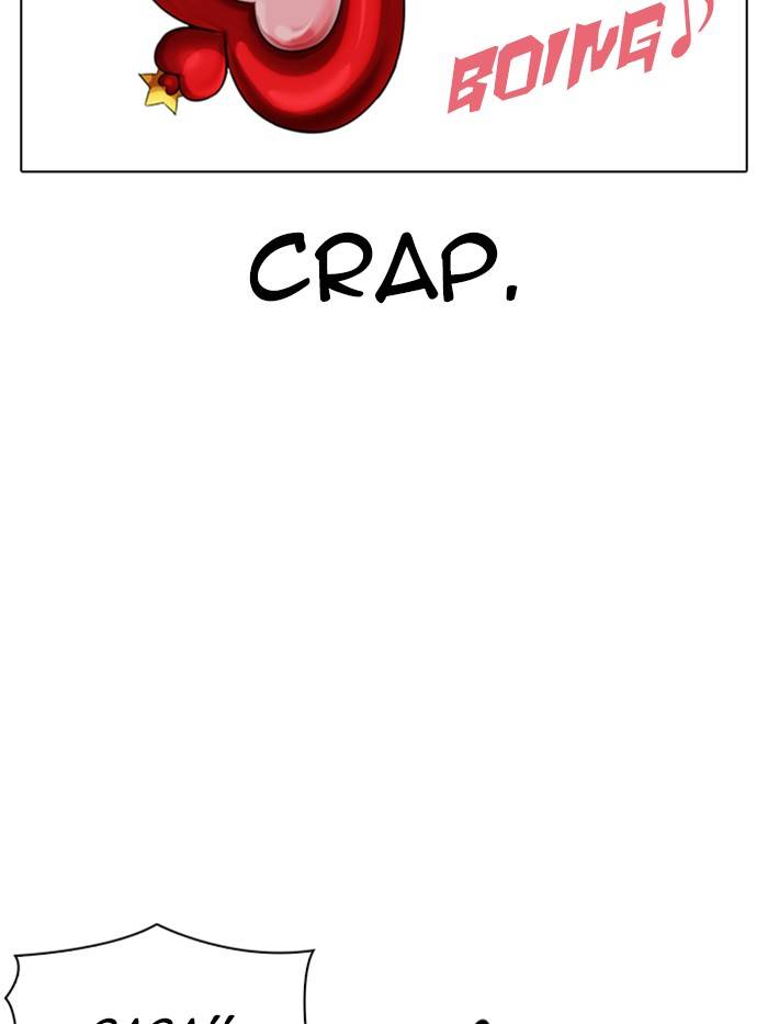 Page 182 of Chapter 331