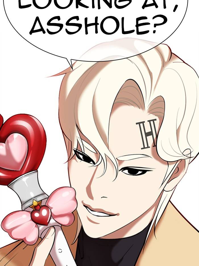 Page 187 of Chapter 331