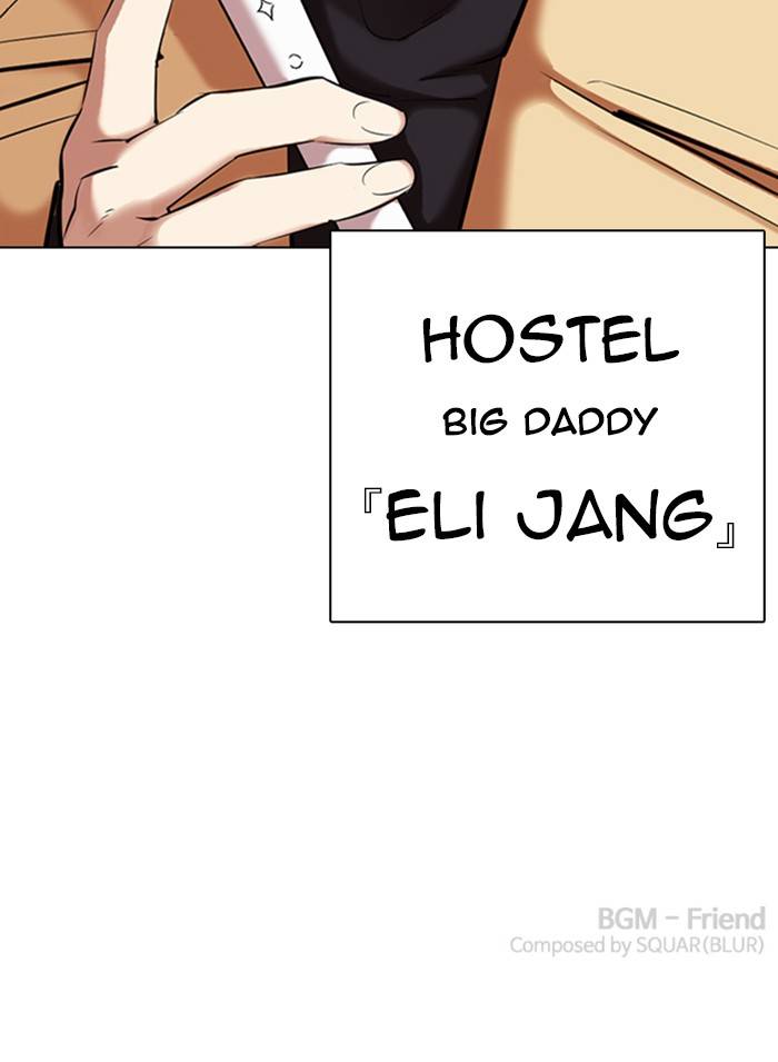 Page 188 of Chapter 331