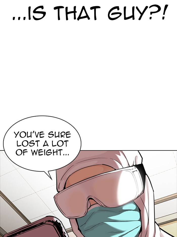 Page 19 of Chapter 331