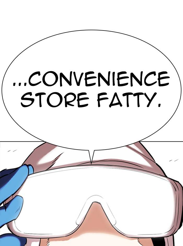 Page 22 of Chapter 331