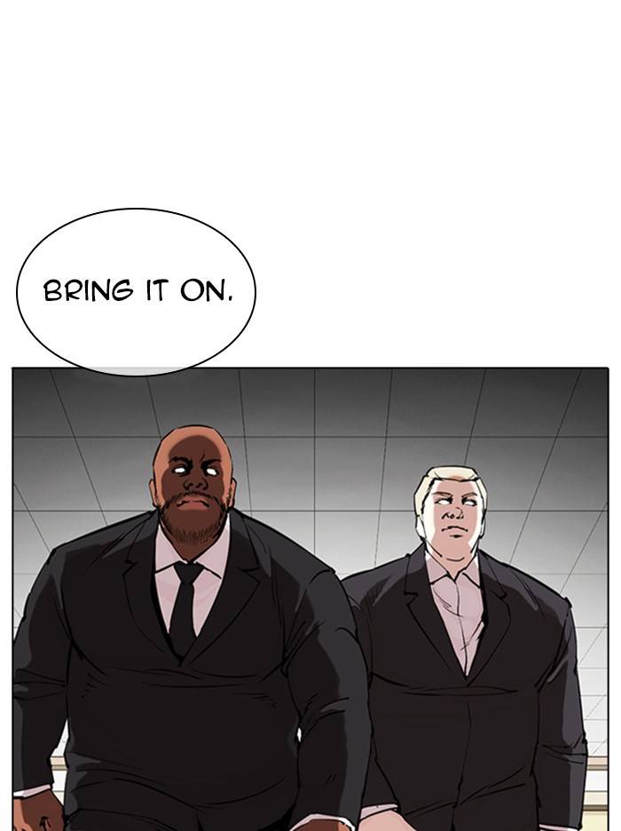 Page 24 of Chapter 331