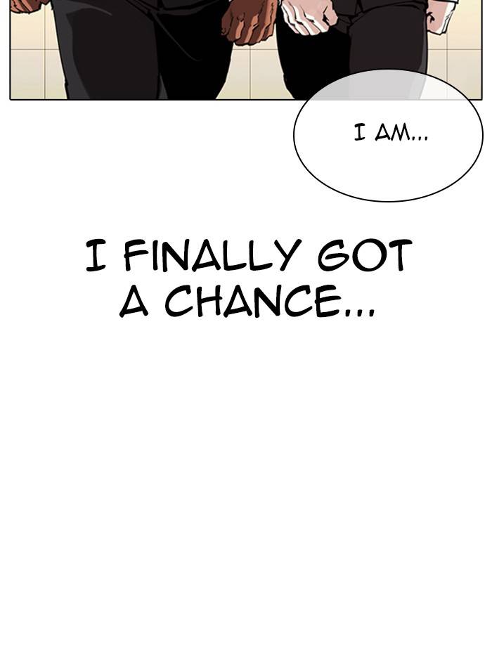 Page 25 of Chapter 331