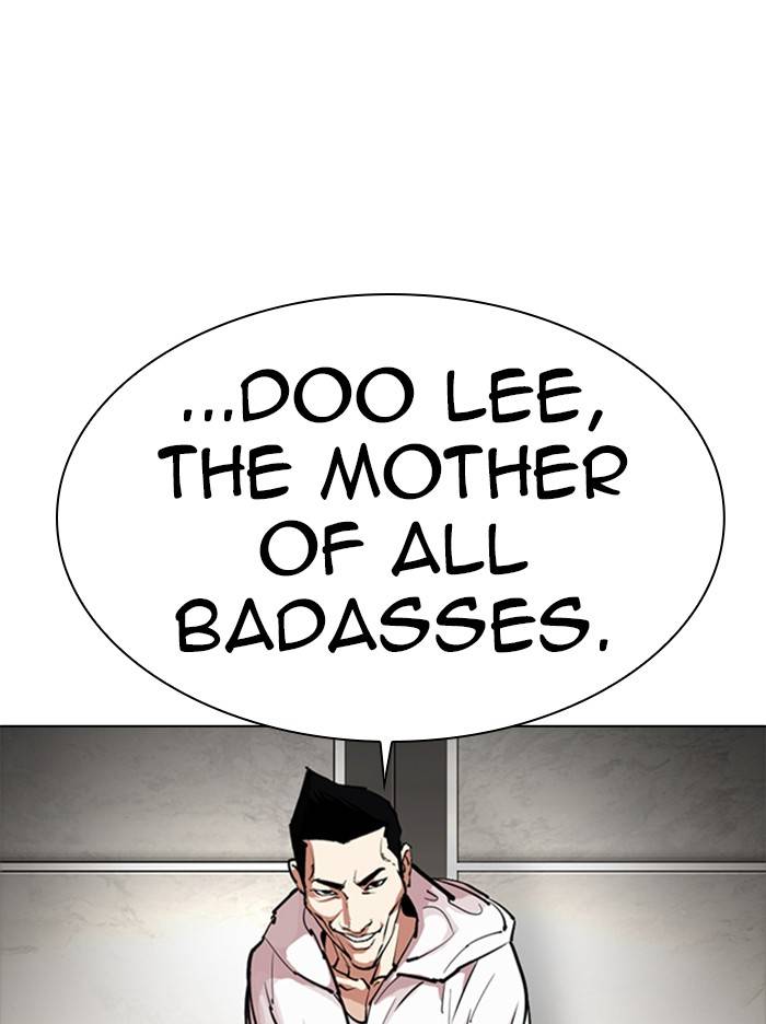 Page 26 of Chapter 331