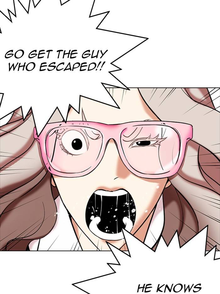 Page 29 of Chapter 331