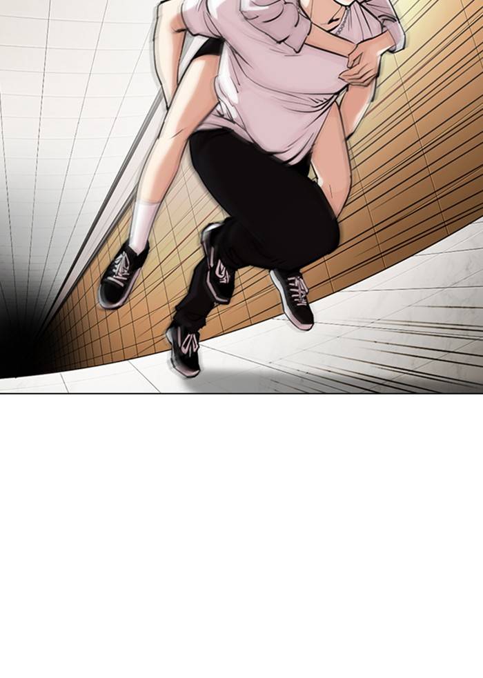 Page 32 of Chapter 331