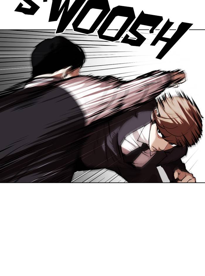 Page 35 of Chapter 331