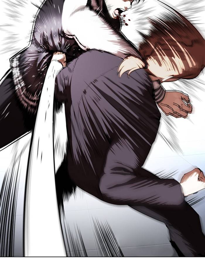 Page 37 of Chapter 331