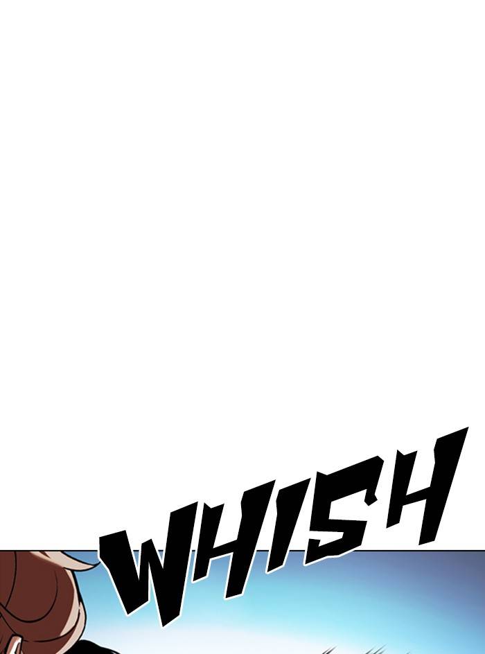 Page 38 of Chapter 331