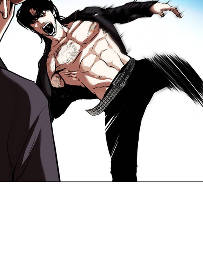Page 39 of Chapter 331