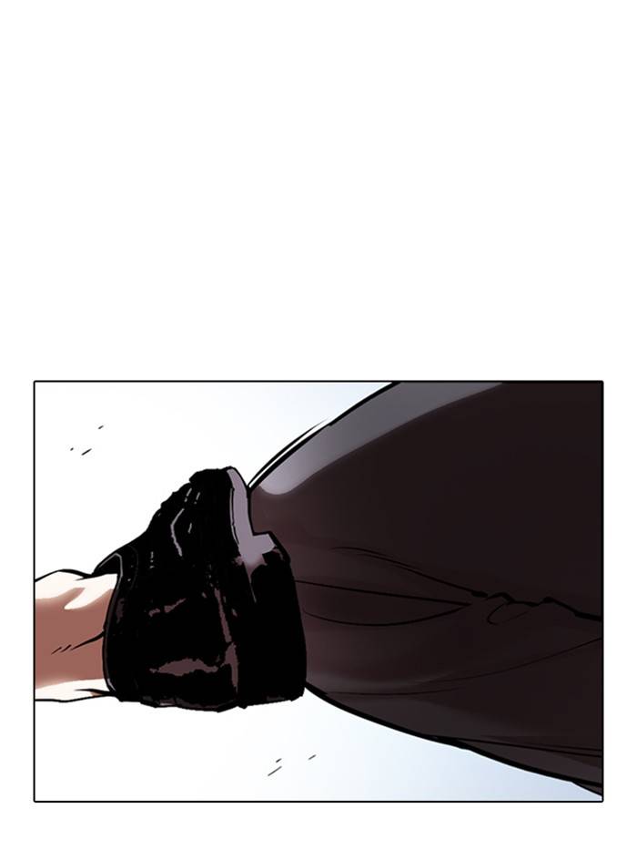 Page 40 of Chapter 331