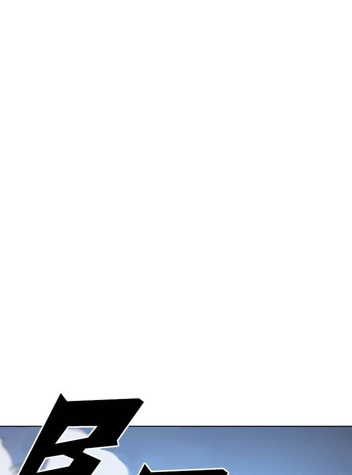 Page 41 of Chapter 331
