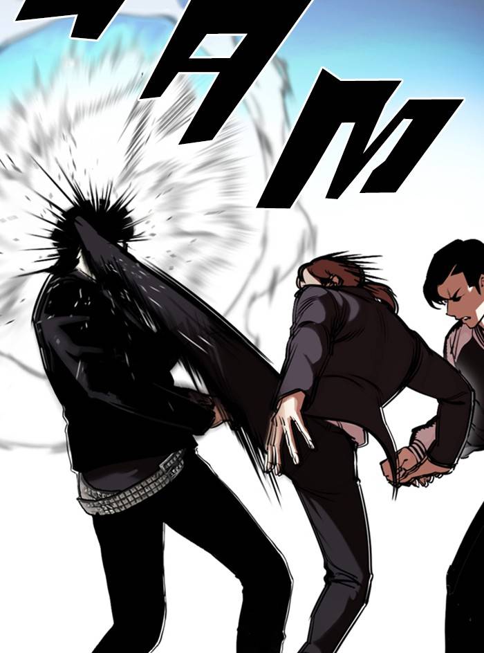 Page 42 of Chapter 331