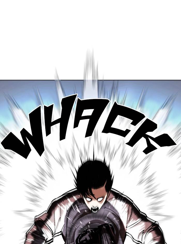 Page 44 of Chapter 331
