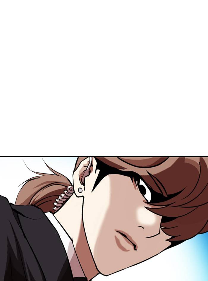 Page 46 of Chapter 331
