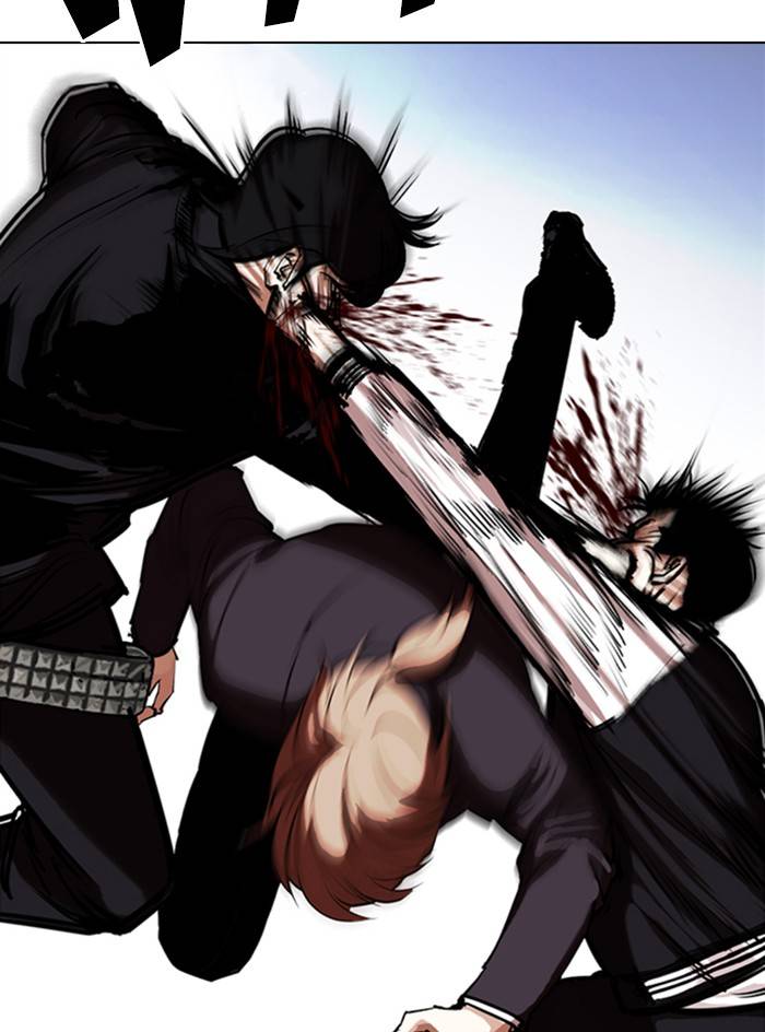 Page 50 of Chapter 331