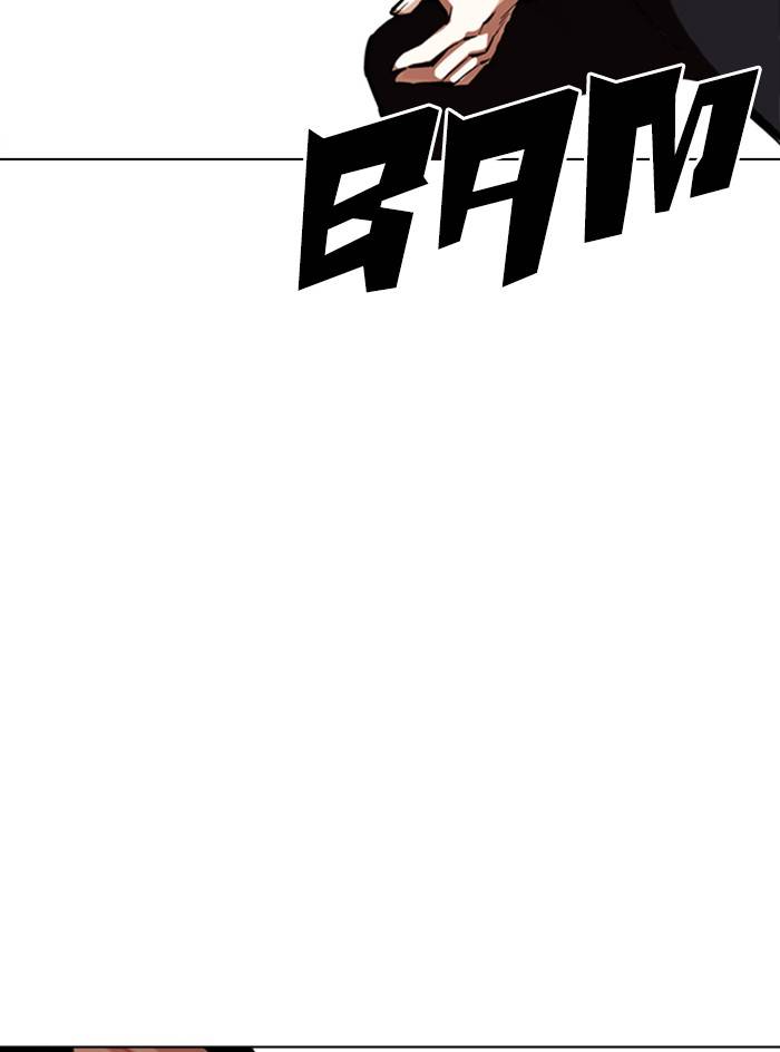 Page 51 of Chapter 331