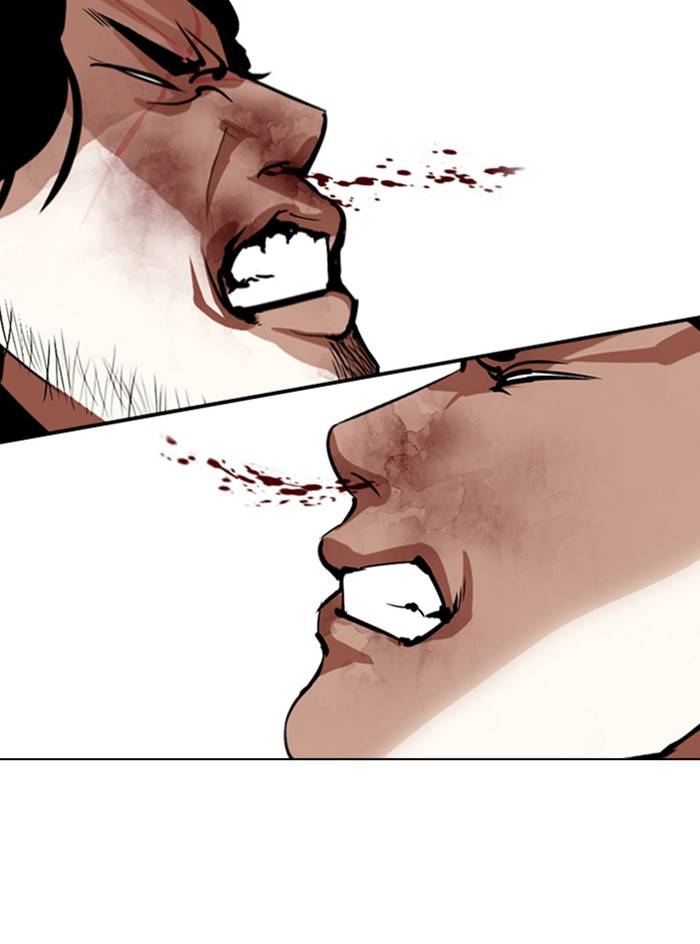 Page 52 of Chapter 331